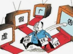 也来看三四二三,九十四十开平码是什么生肖,警惕虚假宣传落实,全面解答解释落实