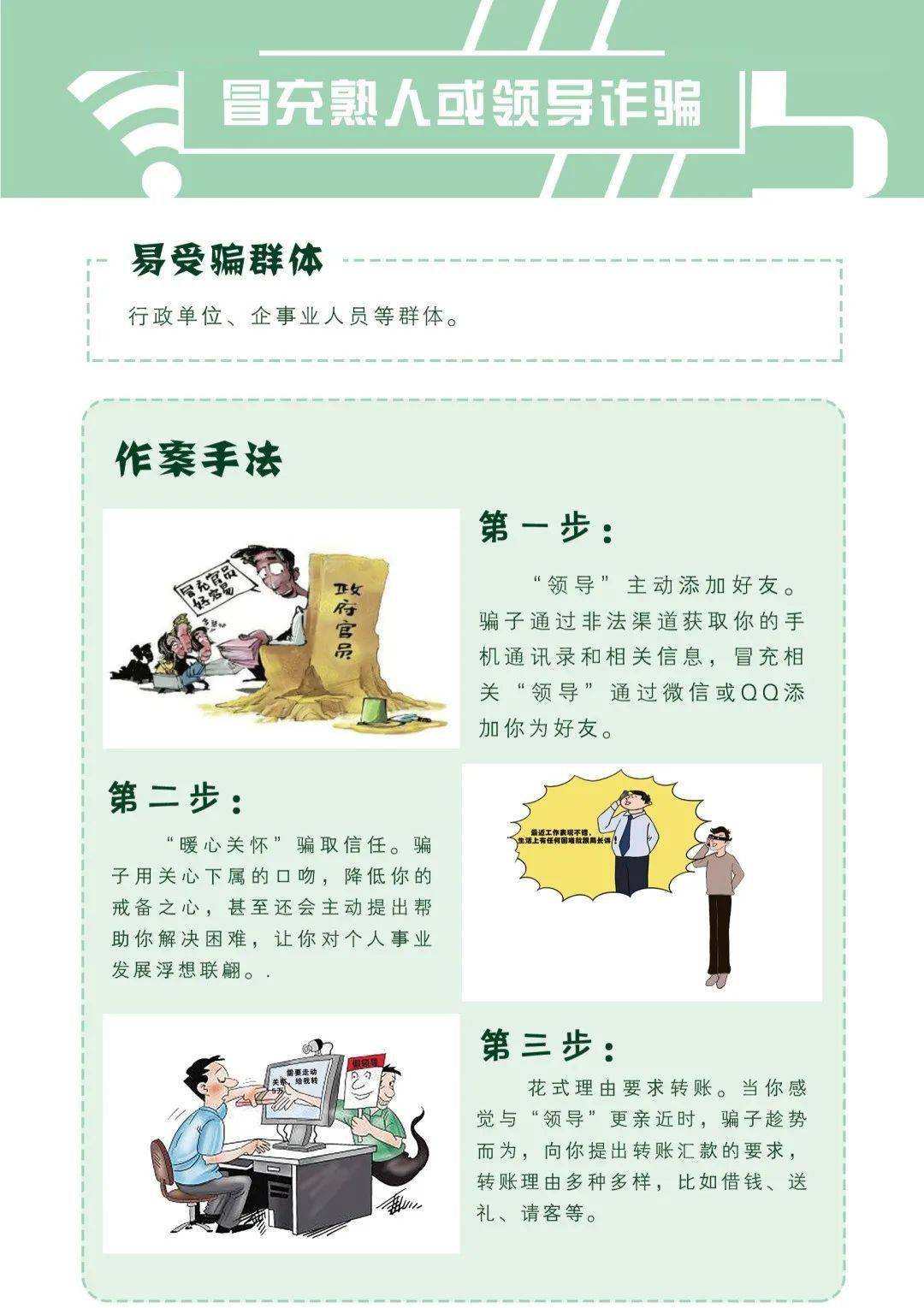 再三再四,美味鸽子一只,清汤一份是什么生肖的警惕虚假宣传-深度解答解释落实