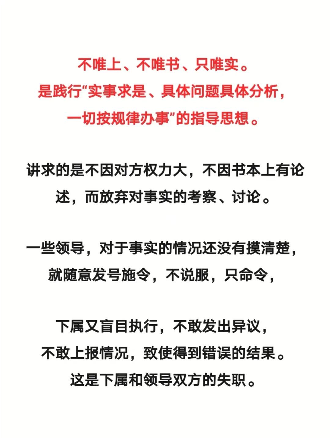 欲钱看放风筝断了线打一最佳准确生肖的全面释义、解释与落实、深度解答解释落实