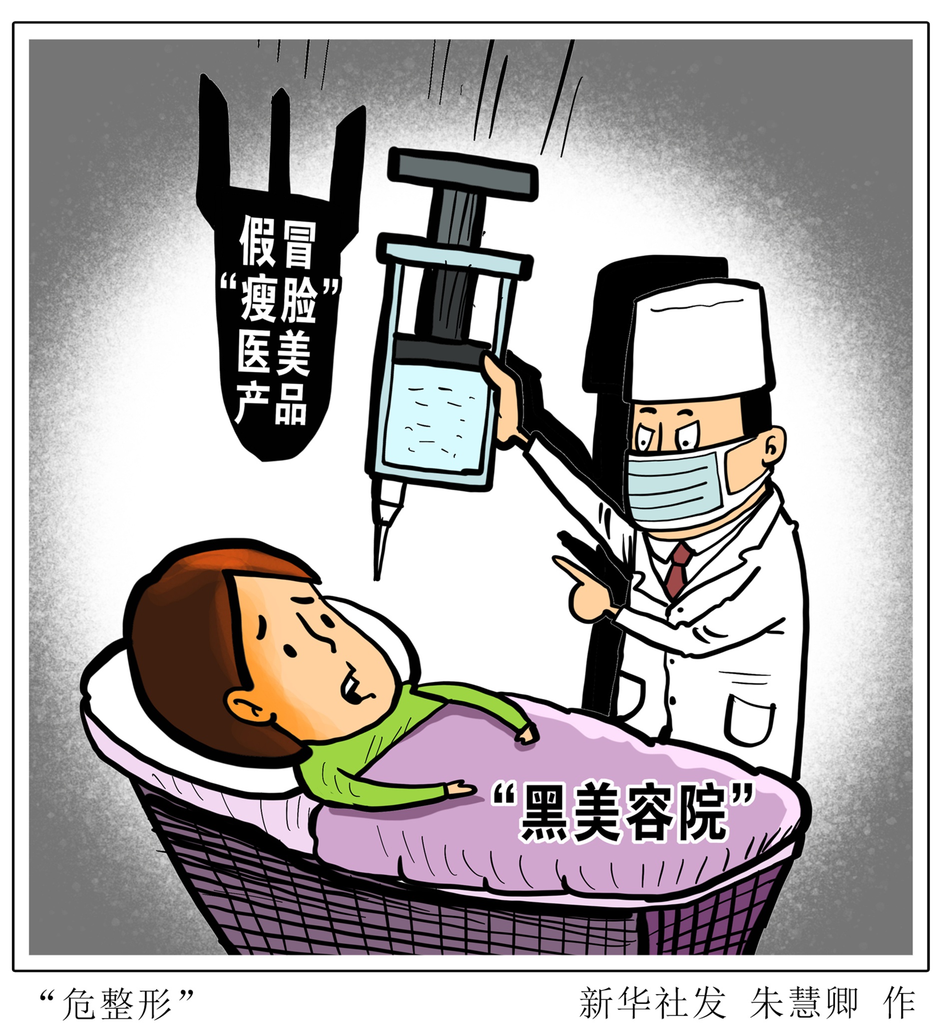 再三再四,美味鸽子一只,清汤一份是什么生肖的警惕虚假宣传-深度解答解释落实