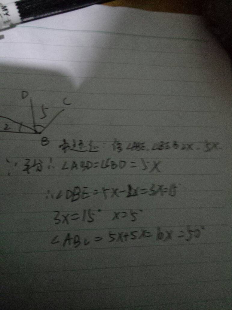 十里扬州打一准确生肖，详细解答、前沿解答解释落实