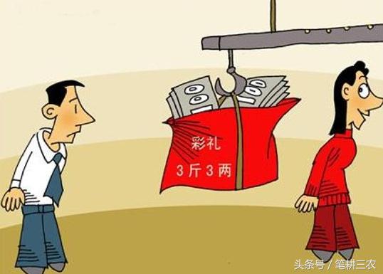 不可貌相,头脑精明明渐失征帆错认云打一精准三肖请全面2释义、解释与落实、深度解答解释落实