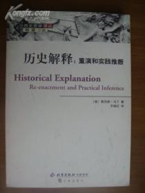 再三再四,美味鸽子一只,清汤一份是什么生肖请全面2释义、解释与落实、构建解答解释落实