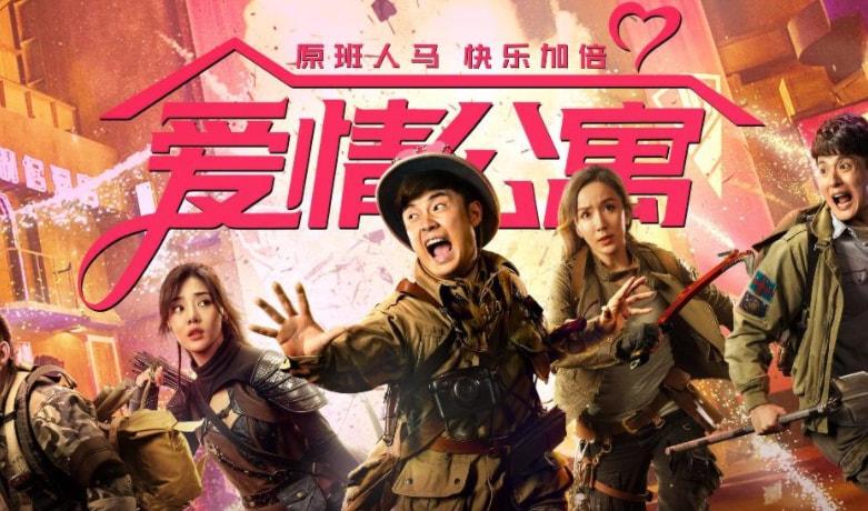 马到成功是什么生肖?警惕虚假宣传,构建解答解释落实