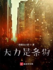 登徒浪子苦苦相邀若非真心勿情挑是什么生肖全面释义、实证解答解释落实