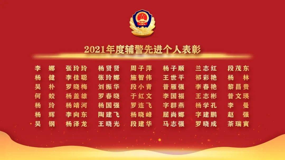 樹立榜様，不做偶像，英雄見慣也平常打一正确生肖详细解答、全面解答解释落实