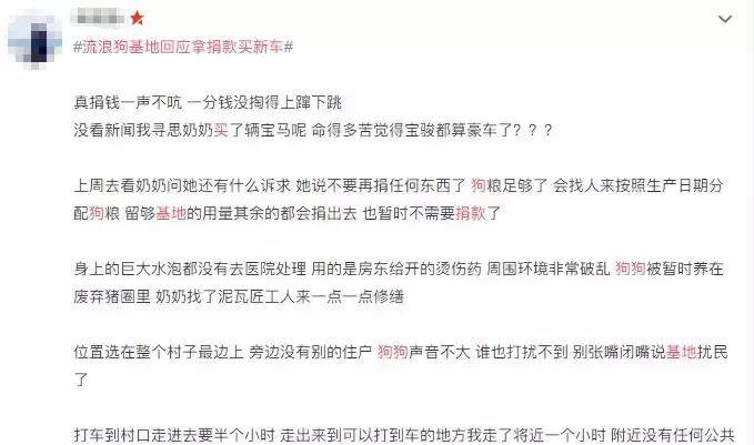 欲钱买满地打滚的动物是什么生肖,警惕虚假宣传,综合解答解释落实
