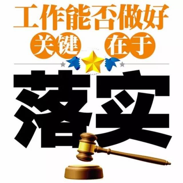 欲钱看放风筝断了线打一最佳准确生肖的全面释义、解释与落实、深度解答解释落实