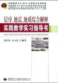 十全十美无缺陷,低三下四任人吼是什么生肖的警惕虚假宣传-综合解答解释落实