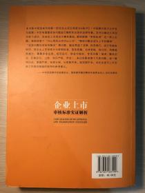 世事无常鼠戏猫是什么生肖与警惕虚假宣传-全面释义、实证解答解释落实