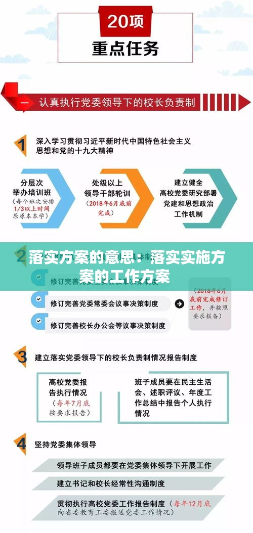 物丰年强好气氛，猎犬自是山上丧打一正确生肖，全面释义、全面解答解释落实