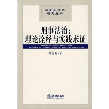 再三再四,美味鸽子一只,清汤一份是什么生肖请全面2释义、解释与落实、构建解答解释落实