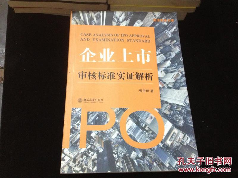 世事无常鼠戏猫是什么生肖与警惕虚假宣传-全面释义、实证解答解释落实