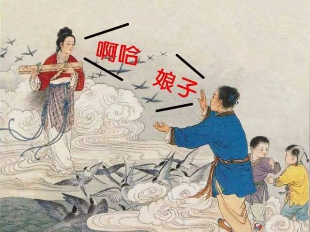 四不两立长恨丽三山五狱终是情猜一生肖,警惕虚假宣传、全面解答、实证解答解释落实