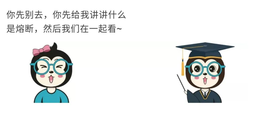 一言九鼎打一最佳生肖仔细释义、解释与落实、统计解答解释落实