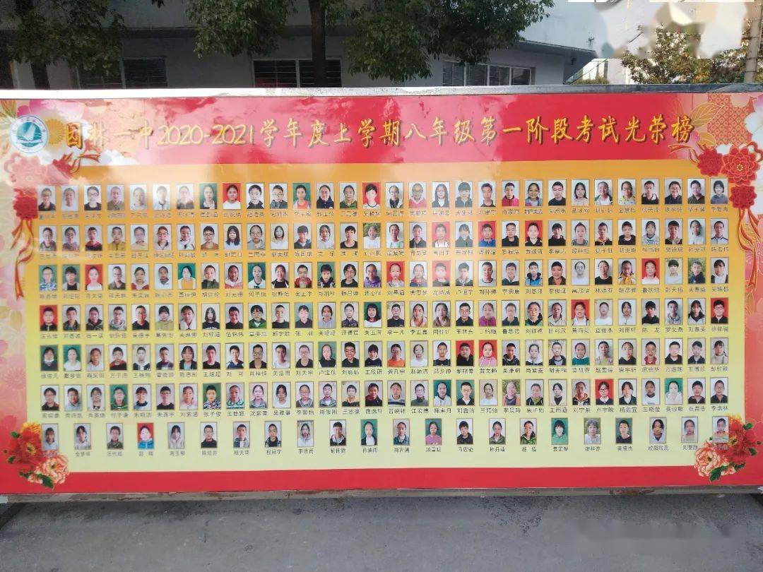 樹立榜様，不做偶像，英雄見慣也平常打一正确生肖详细解答、全面解答解释落实