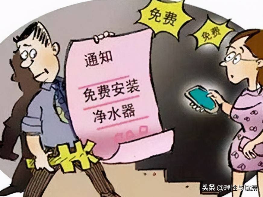 也来看三四二三,九十四十开平码是什么生肖,警惕虚假宣传落实,全面解答解释落实