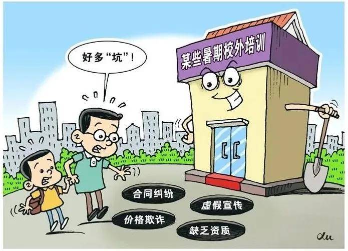 瓜田李下五六加，五尘四四马先去打一最佳准确生肖,警惕虚假宣传,统计解答解释落实
