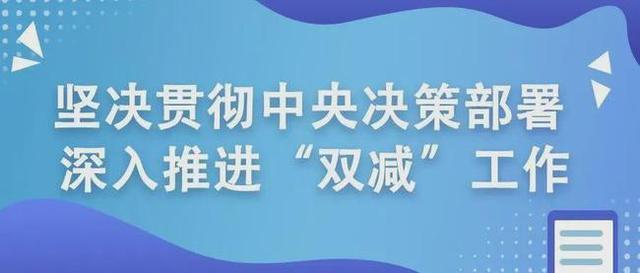 女人天生爱八卦爱动春心一红杏是什么生肖详细解答、解释与落实、深度解答解释落实