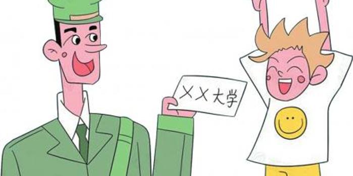 也来看三四二三,九十四十开平码是什么生肖,警惕虚假宣传落实,全面解答解释落实